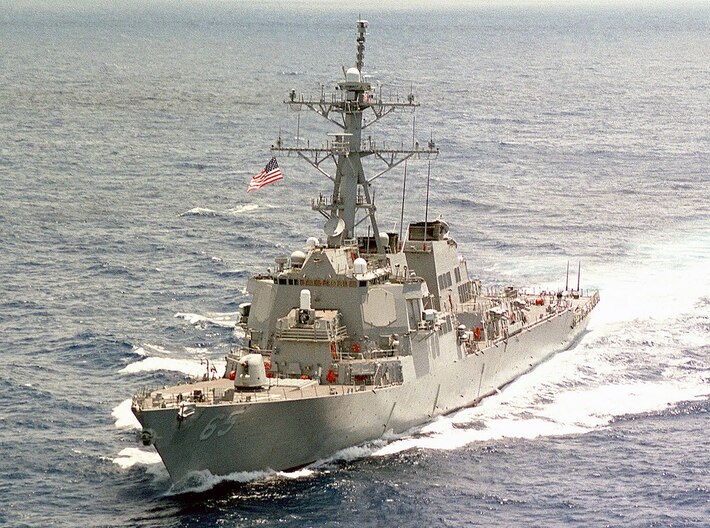 Nameplate USS Benfold DDG-65 3d printed Arleigh Burke-class guided missile destroyer USS Benfold DDG-65.