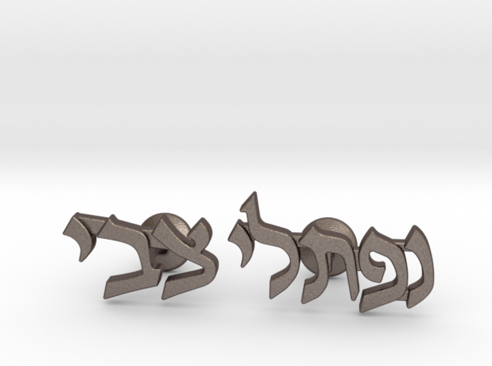 Hebrew Name Cufflinks - &quot;Naftali Tzvi&quot; 3d printed