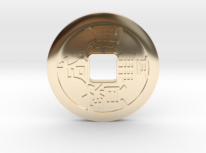 Modern Chinese Bao Coin 2022 3d printed