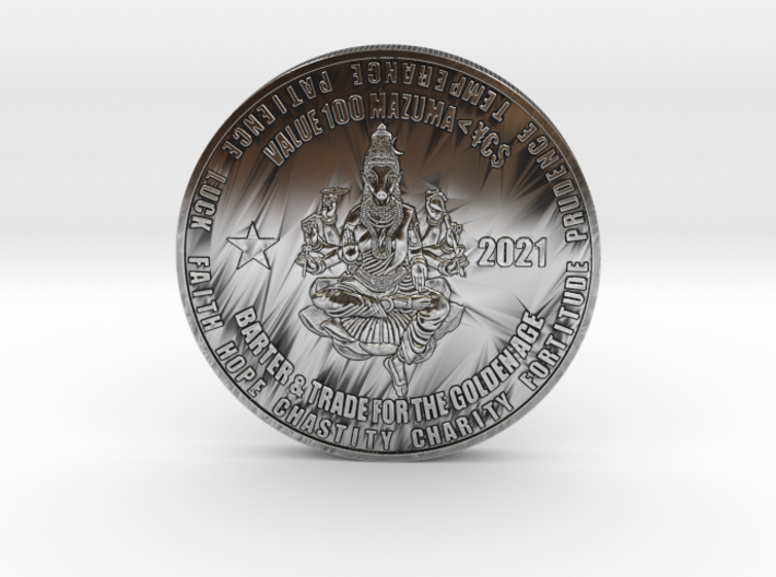 Goddess Varahi Barter &amp; Trade Coin 100 Mazuma Coin 3d printed