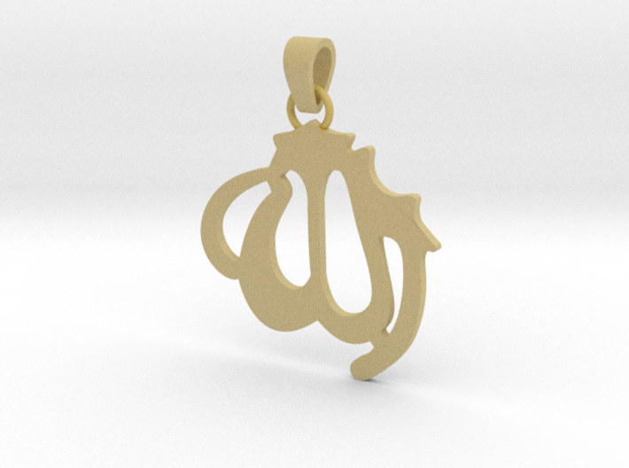 Allah Necklaces 3d printed