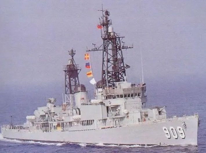 Nameplate Chin Yang 慶陽 (10 cm) 3d printed Fletcher-class destroyer Chin Yang, ex-USS Mullany DD-528.