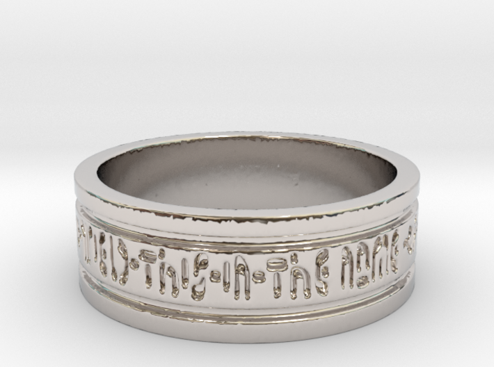 Engraved Fathers Sword Ring 3d printed
