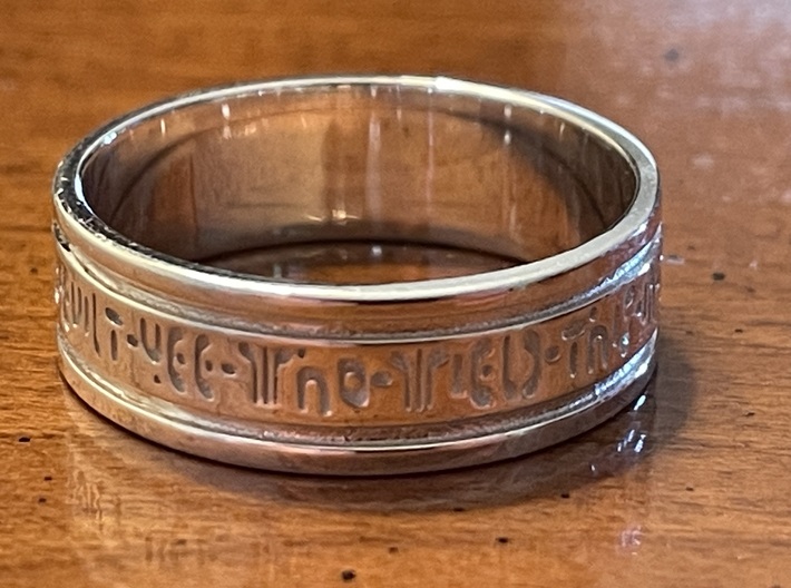 Engraved Fathers Sword Ring 3d printed 