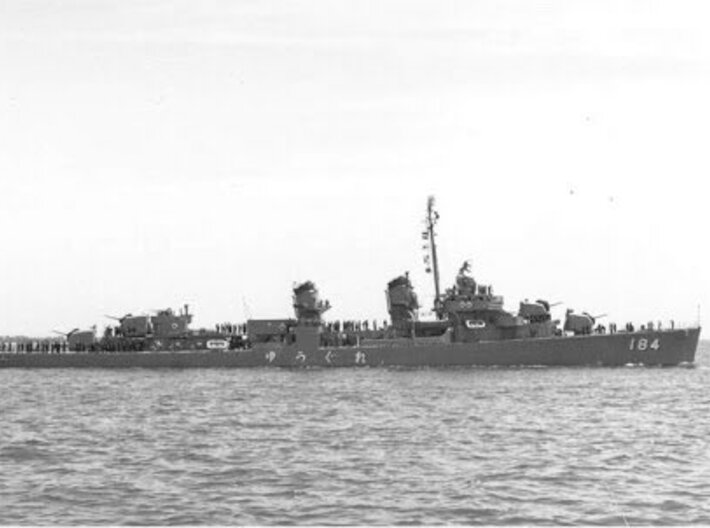 Nameplate Yugure ゆうぐれ 3d printed Fletcher-class destroyer Yugure, ex-USS Richard P. Leary DD-664.