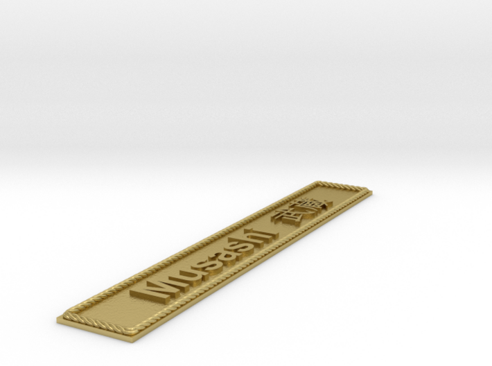 Nameplate Musashi 武蔵 (10 cm) 3d printed