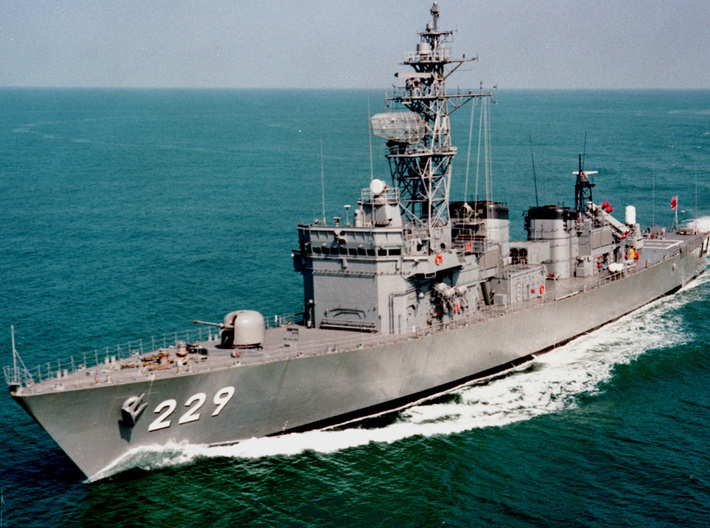 Nameplate Abukuma 阿武隈 3d printed Abukuma-class escort destroyer Abukuma (1988).