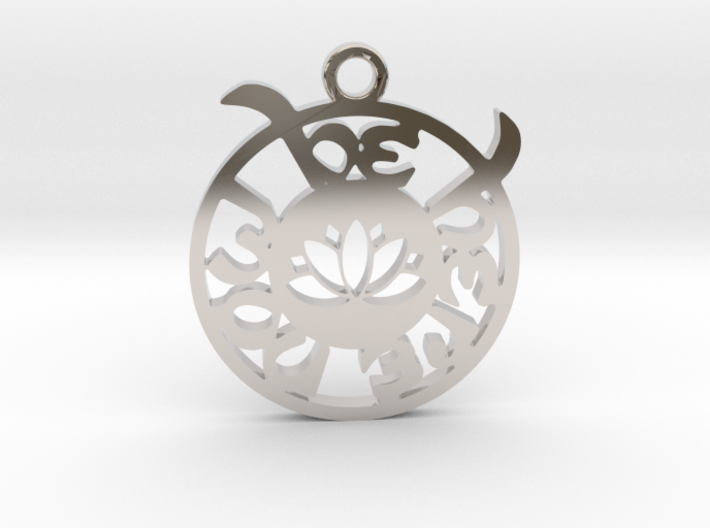 Be here Now Pendant 3d printed