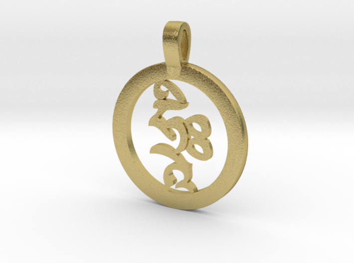 Hrih Pendant 3d printed