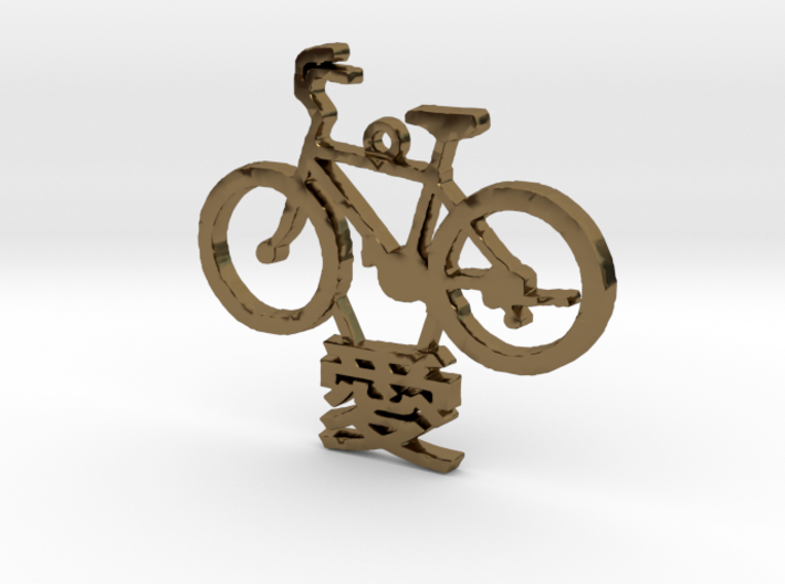 Bike Love 3d printed