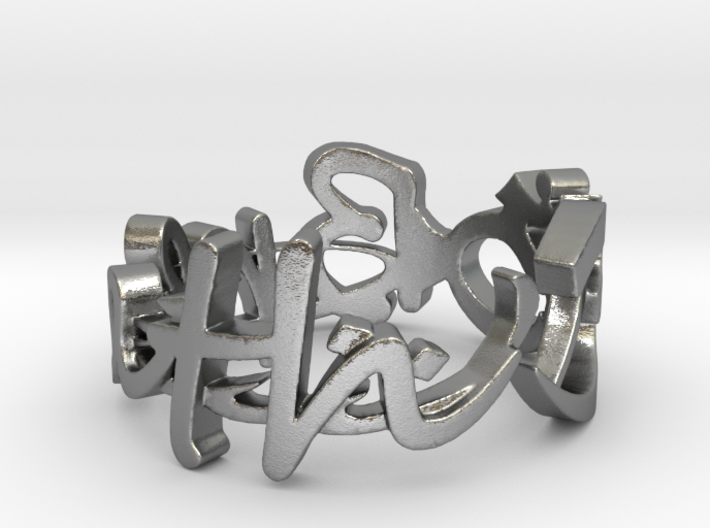 Aum Ring Size 11.25 3d printed