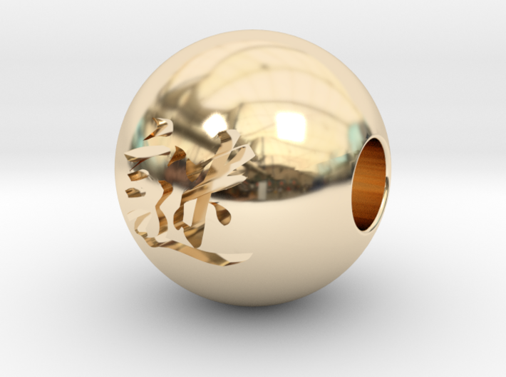 16mm Nazo(Mystery) Sphere 3d printed