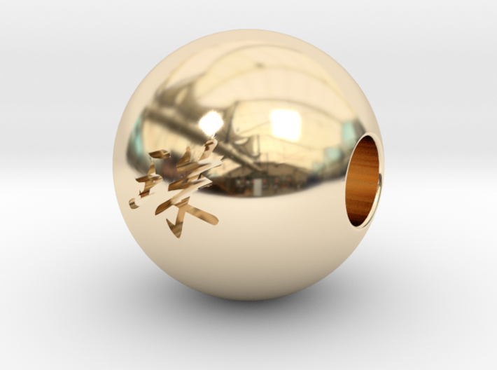 16mm Tama(Pearl) Sphere 3d printed