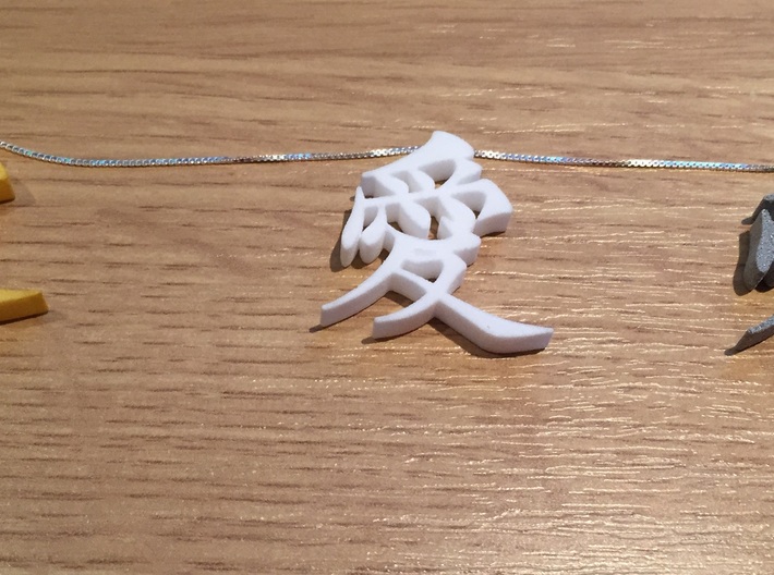 Japanese Kanji symbol 'Ai' Pendant 3d printed Couple of the prototypes