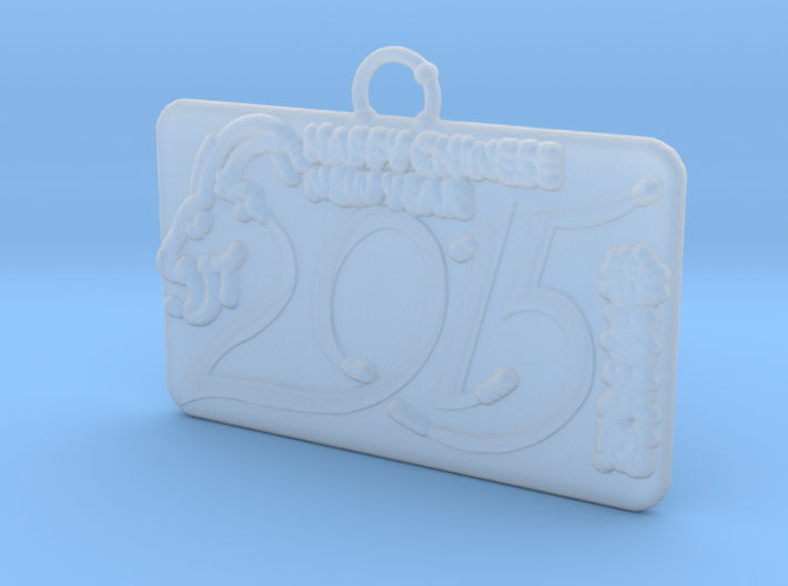 Chinese New Year 2015 Goat Year Pendant 3d printed