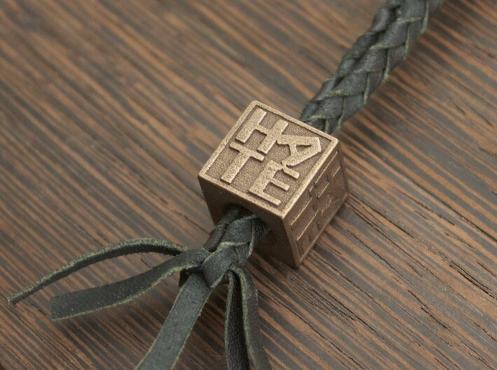 The Hate Project: BEAD 3d printed Matte Bronze Actual