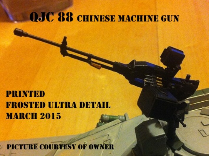 1-18 Chinese QJC88 Tank Machine Gun 3d printed 