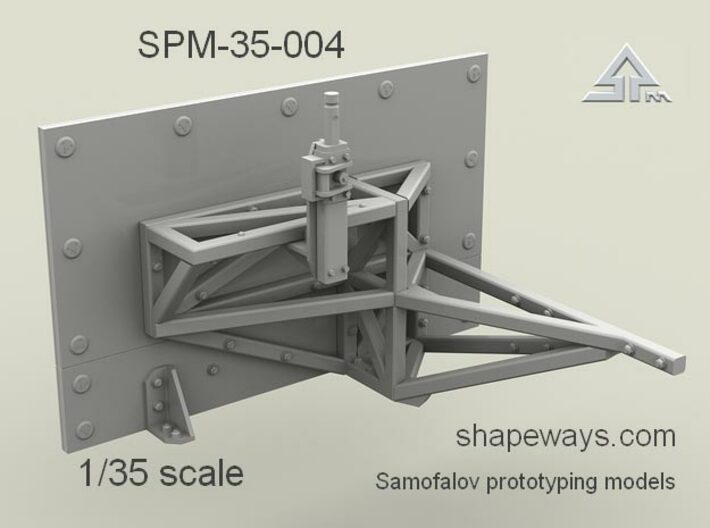 1/35 SPM-35-004 HMMWV rear shield for GMV Dumvee 3d printed