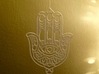 Khamsa (The Hand) 3d printed 