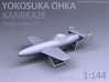 Japanese YOKOSUKA OHKA - Kamikaze airplane 3d printed 