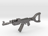 AK47 Origin KeyChain 3d printed 