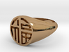 Fortune (Luck) - Lady Signet Ring 3d printed 