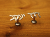 Hebrew Name Cufflinks - "David Yaakov" 3d printed 