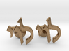 Hebrew Name Cufflinks - "Levi" 3d printed 