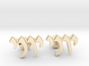 Hebrew Name Cufflinks - "Yoni"  3d printed 