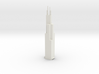Willis/Sears Tower - Chicago (1:4000) 3d printed 