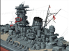 1/96 Yamato superstructures part4 3d printed 