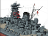 1/96 Yamato superstructures part3 3d printed 
