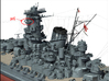 1/96 Yamato superstructures part2 3d printed 