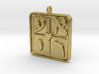 Hebrew Monogram Pendant - "Aleph Ayin Reish Yud" 3d printed 