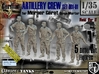1/35 German Artillery Crew Set001-01 3d printed 