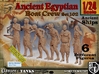 1/24 Ancient Egyptian Boat Crew Set102 3d printed 