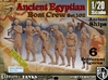 1/20 Ancient Egyptian Boat Crew Set102 3d printed 