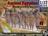 1/32 Ancient Egyptian Boat Crew Set102 3d printed 