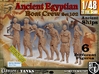 1/48 Ancient Egyptian Boat Crew Set102 3d printed 