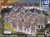 1/144 Medieval Guards Set001 3d printed 