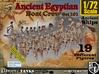 1/72 Ancient Egyptian Boat Crew Set101 3d printed 