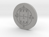 Amon Coin 3d printed 