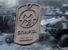 Metro Exodus Dog Tag 3d printed 