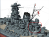 1/144 IJN Yamato After Tower Structure Part 2 3d printed 