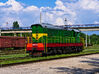 Chme 3  diesel locomotive Russian Ussr  3d printed 