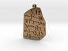 Hieroglyph in Rosetta Stone 3d printed 