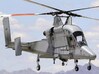 1/200 scale Kaman K-1200 K-MAX helicopter x 1 3d printed 