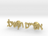 Hebrew Name Cufflinks - "Efraim Wakschlag" 3d printed 