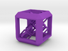 SCULPTURE Cube (30 mm) with 3d-Cross inside 3d printed 