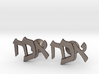 Hebrew Monogram Cufflinks - "Aleph Ches Chof" 3d printed 